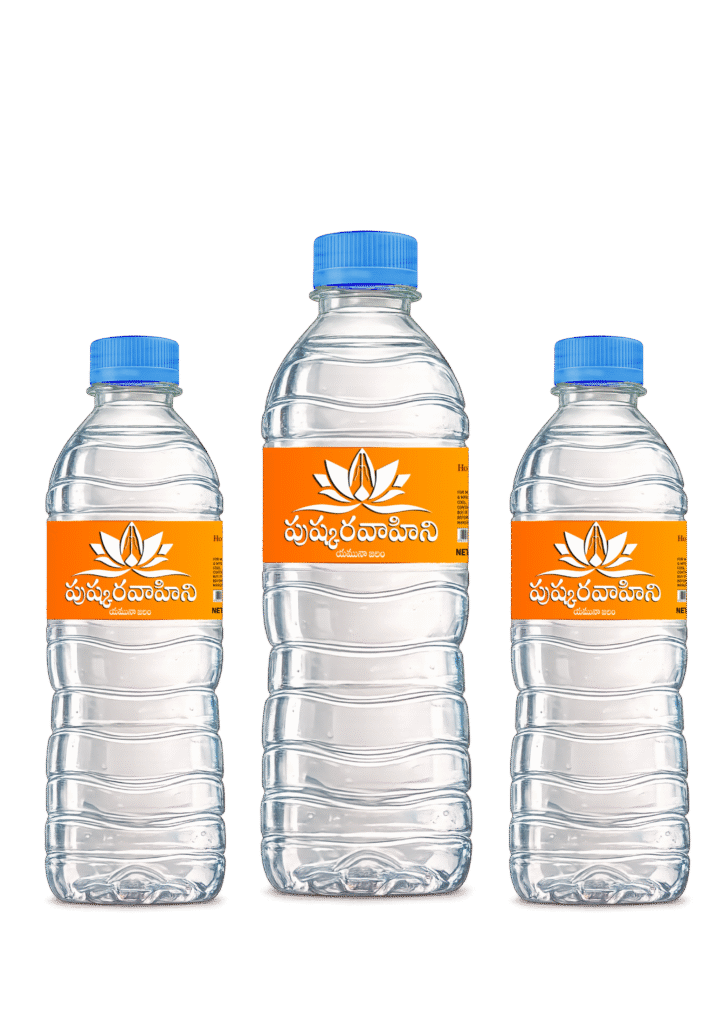 new bottels change